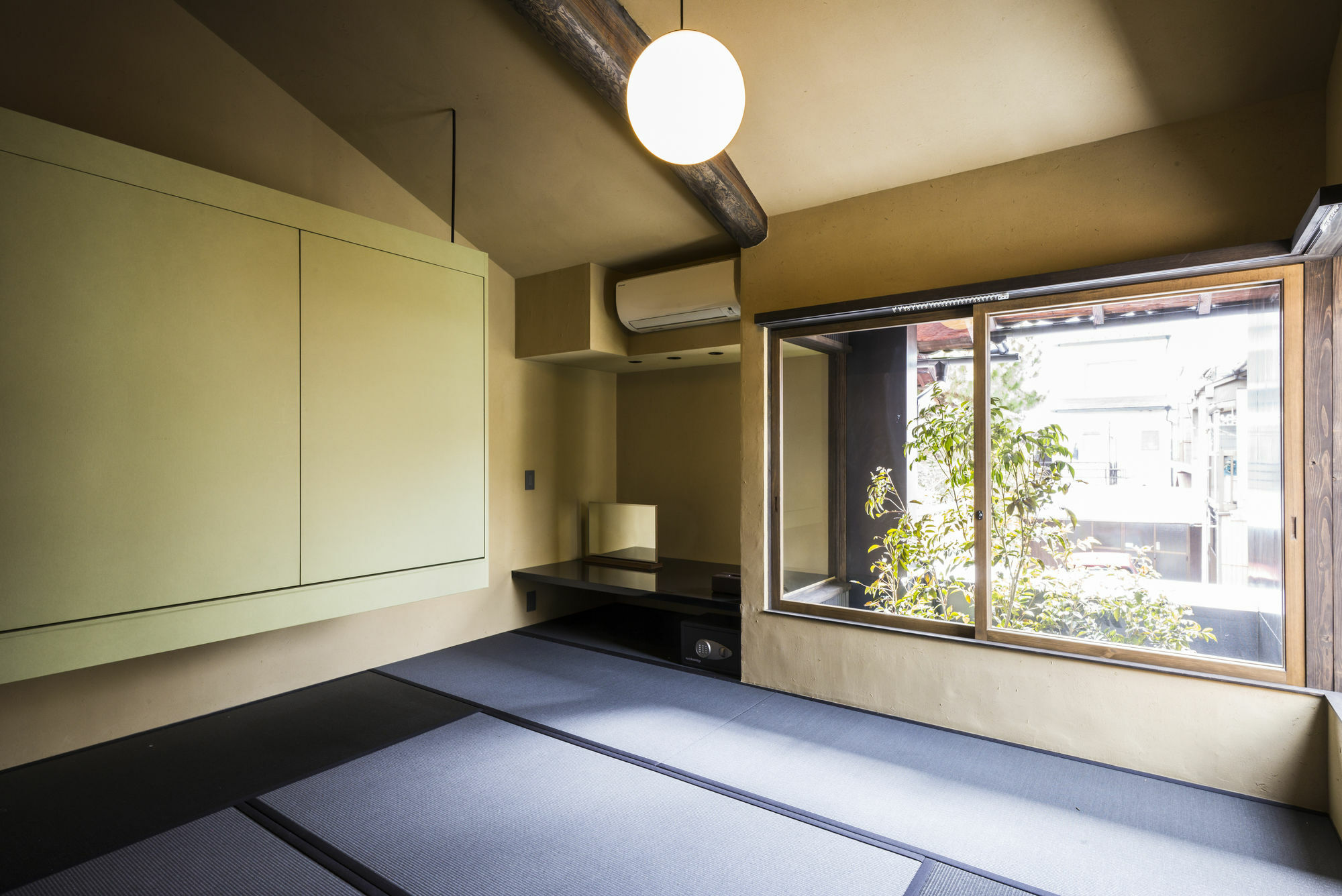 Hisui An Machiya House Quioto