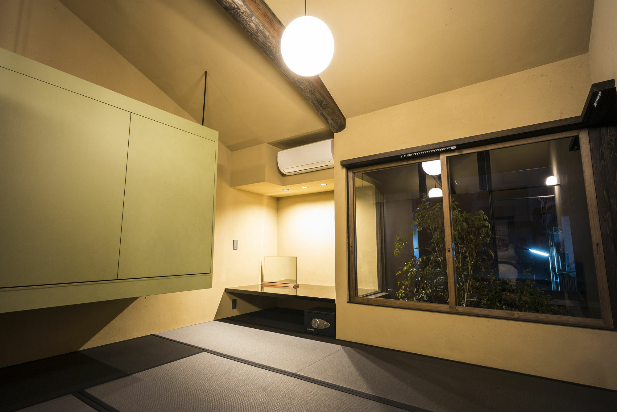 Hisui An Machiya House Casa de férias Quioto