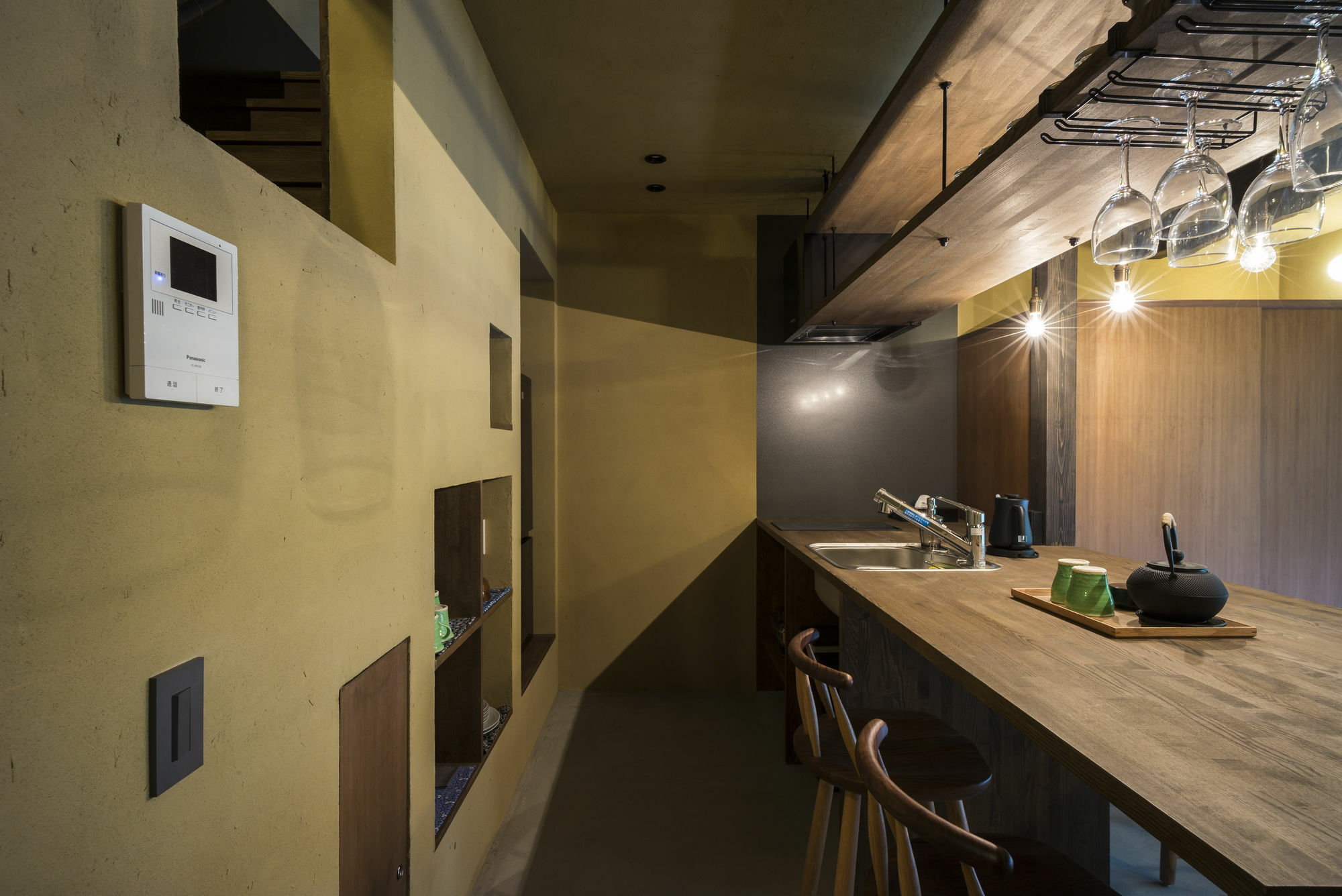 Casa de férias Hisui An Machiya House